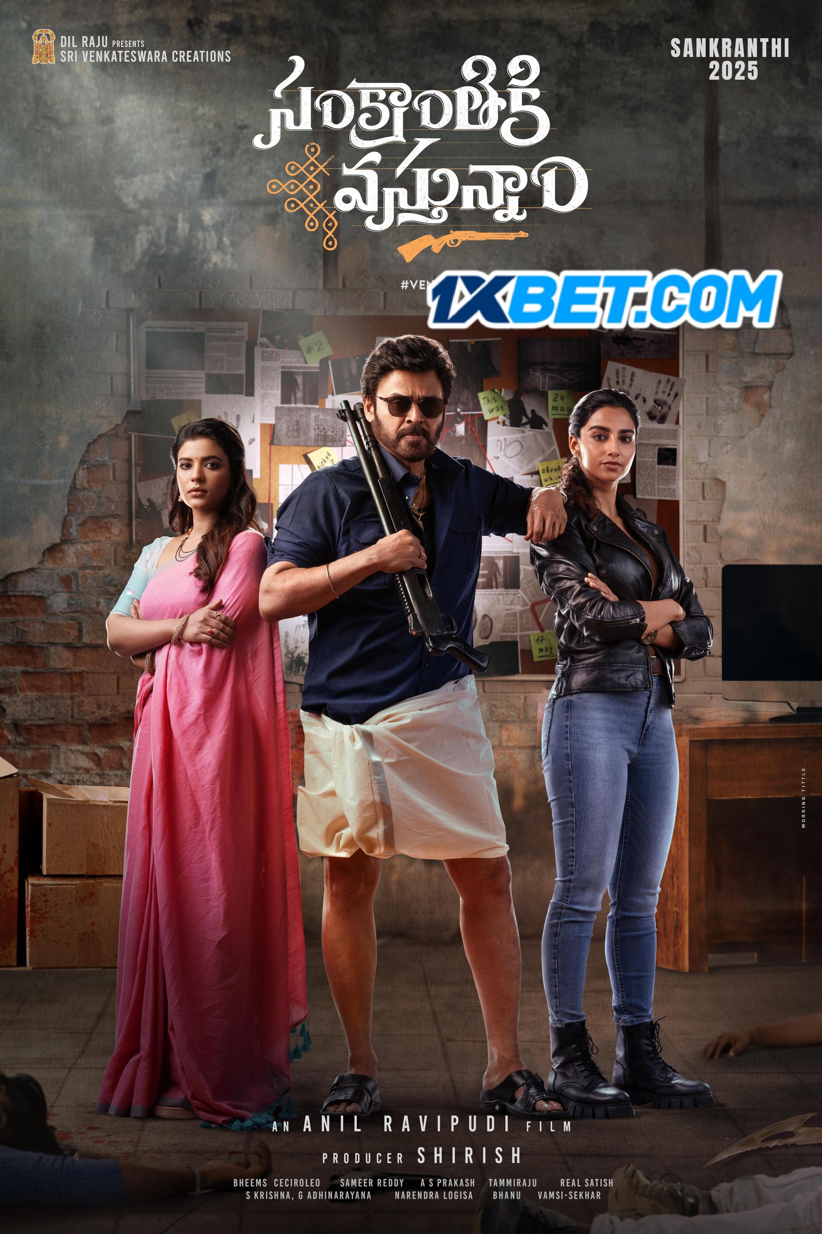 Sankrathiki Vasthunam 2025 (Voice Over) Hindi Subbed WEBRip [1XBET]